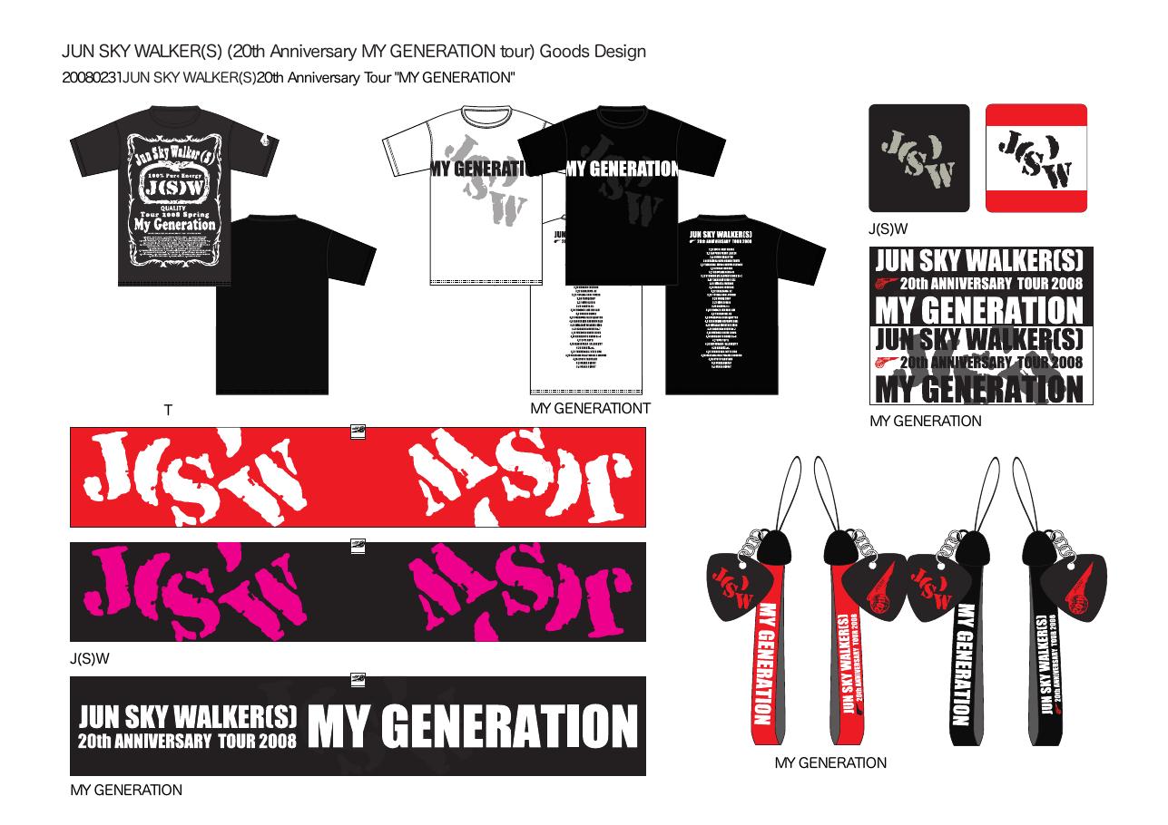 JUN SKY WALKER(S) MY GENERATION TOUR グッズデザイン